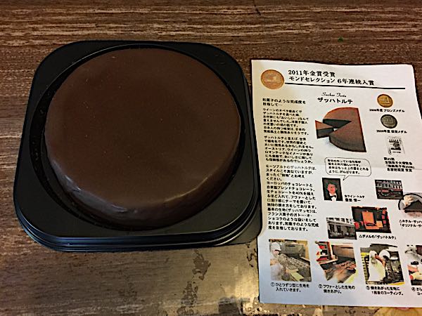 rblog-20170110115944-02.jpg