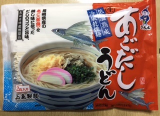 長崎物産展　あごだしうどん.jpg