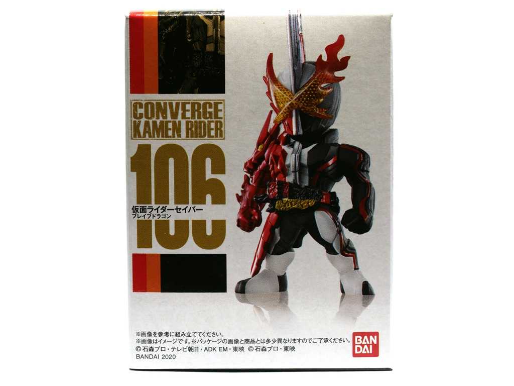 今も昔もヒーローと言えば仮面ライダーです 一番好きなのは いままでてにいれたもの これからほしいもの 楽天ブログ