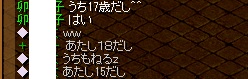 17.jpg