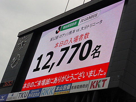 P1220763.jpg