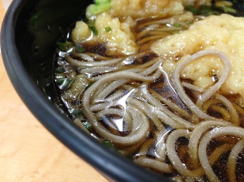 2017-04-15 12.28.19.jpg