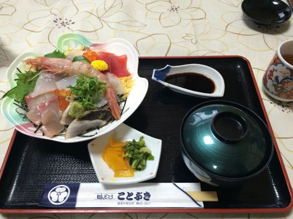 rblog-20160108205907-02.jpg