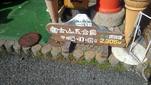 rblog-20180924040007-04.jpg