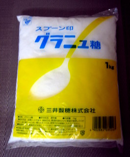 グラニュー糖