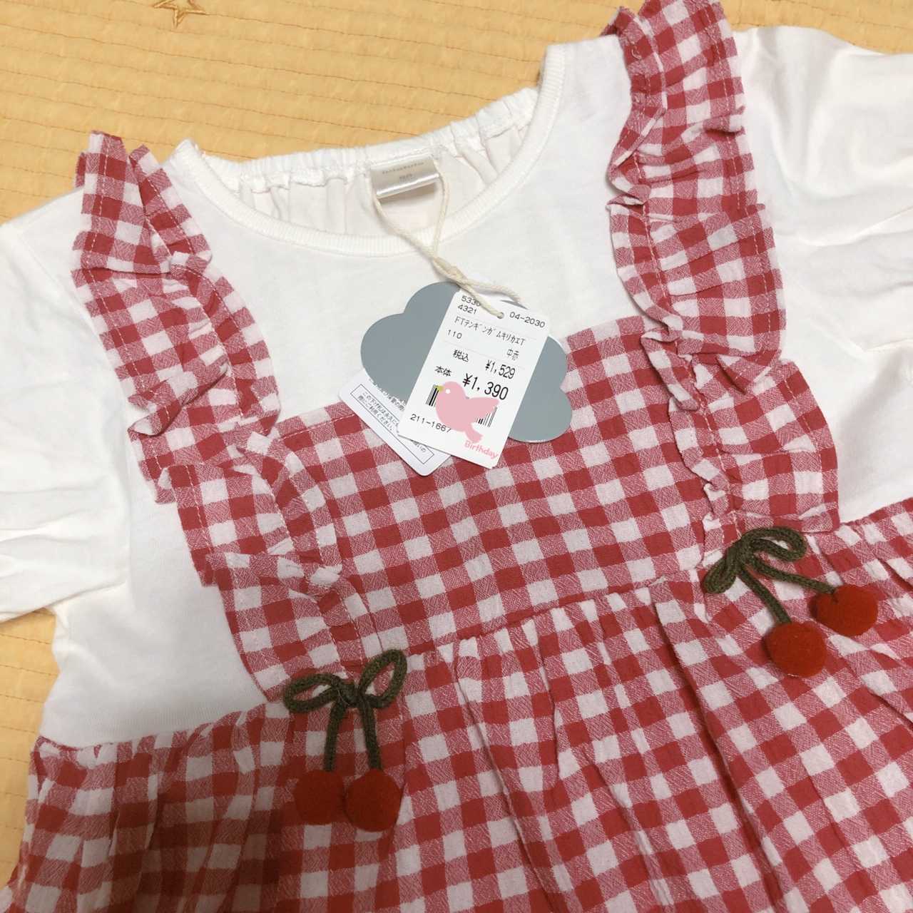 バースデイに走った(広告の品)☆購入品 | chayuchayuの子ども服愛と