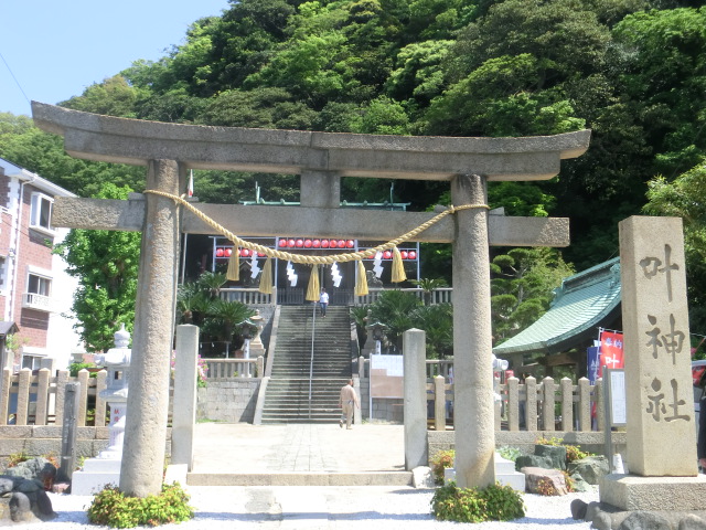 浦賀(東叶神社) (4).JPG