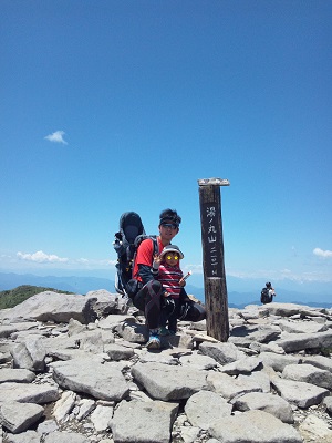 山頂