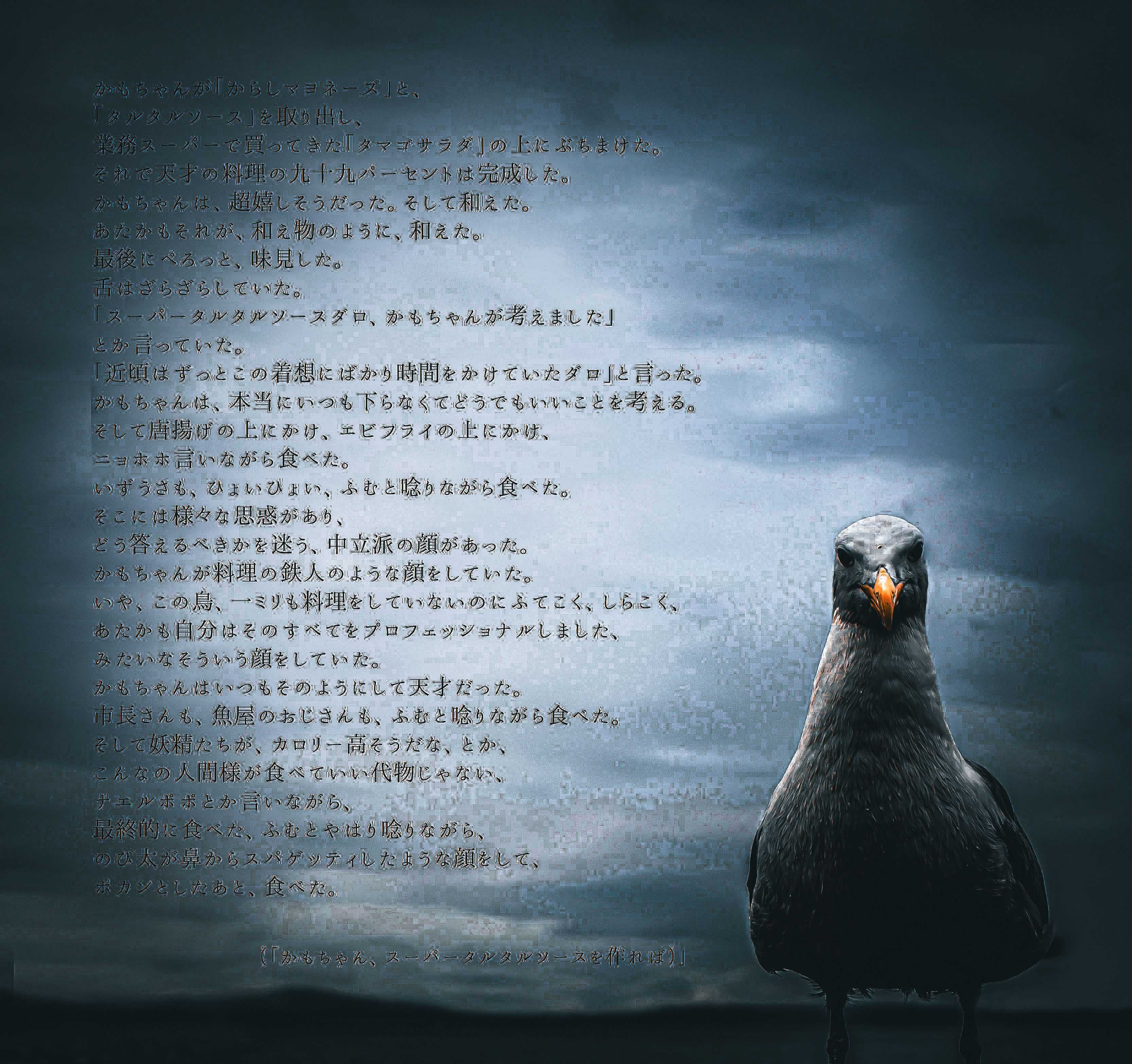 なんじゃこりゃ！すっごいパワーを感じる！不調が治った日に来た九眼風化天珠様！ なんじゃこりゃ！すっごいパワーを感じる！不調が治った日に来た