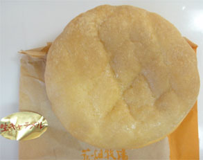 駅弁10.jpg