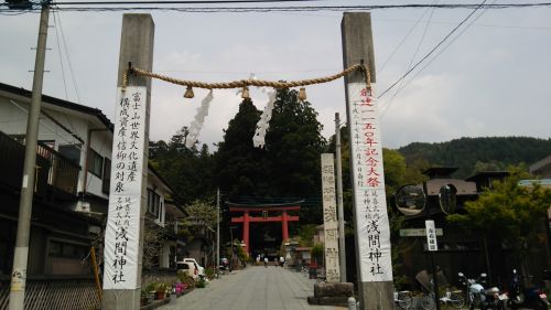 河口浅間神社