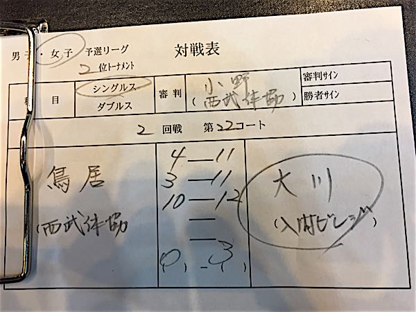 rblog-20160626152638-07.jpg