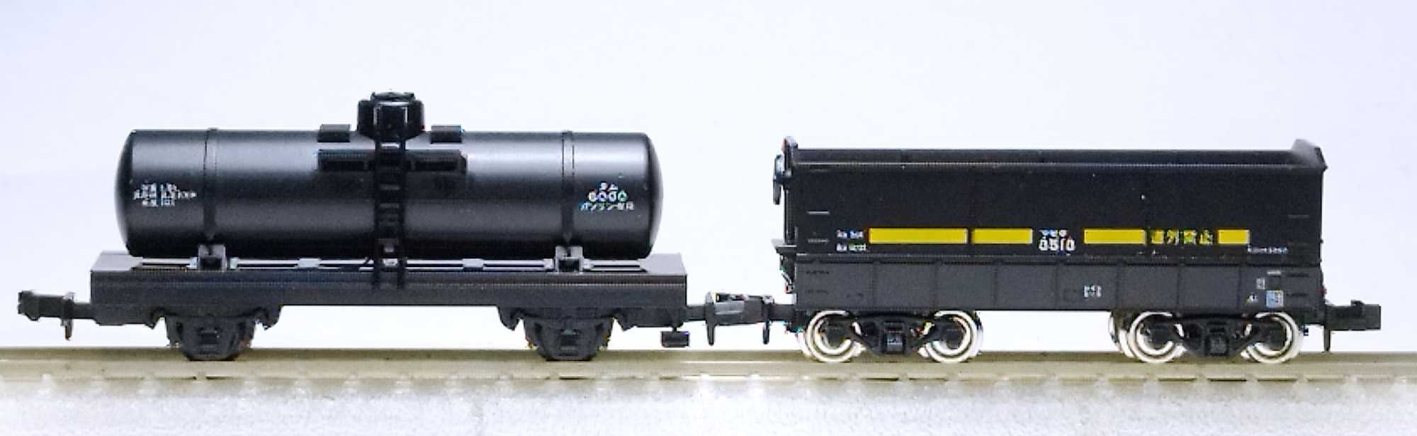 KATO セキ3000形 石炭車 | おん鐵 R - 楽天ブログ