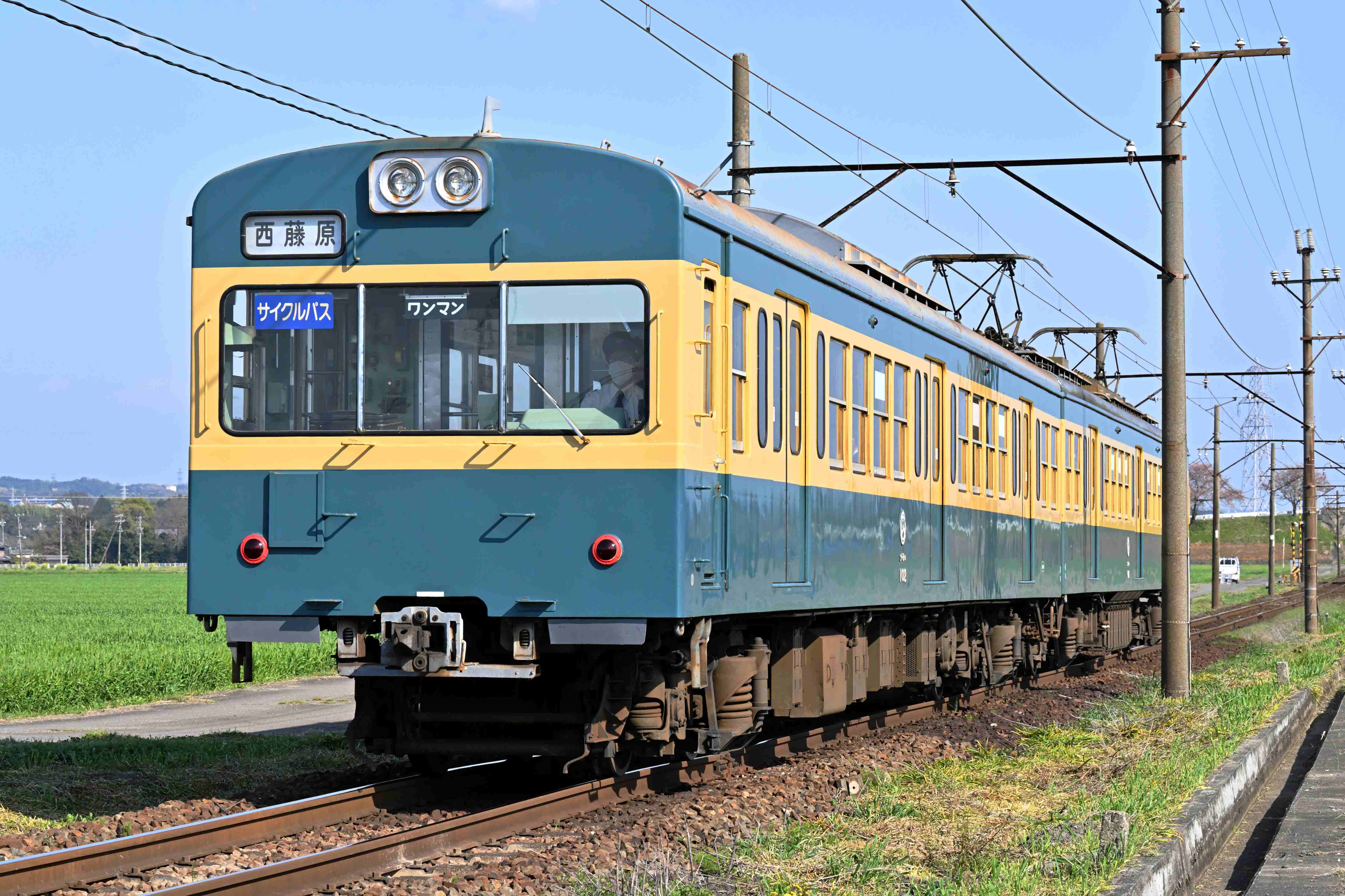 三岐鉄道の懐かし塗装 | ブログ「鉄道幻灯館」 - 楽天ブログ