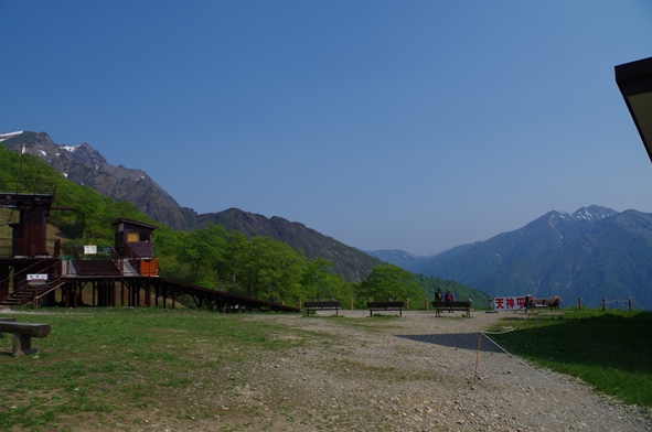 IMGP1134.JPG