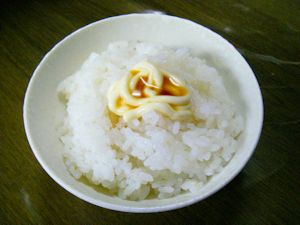 IMGP2900-300-225.JPG