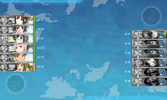 cap_画面記録_2015年03月03日_19時39分08秒(79) (640x384).jpg