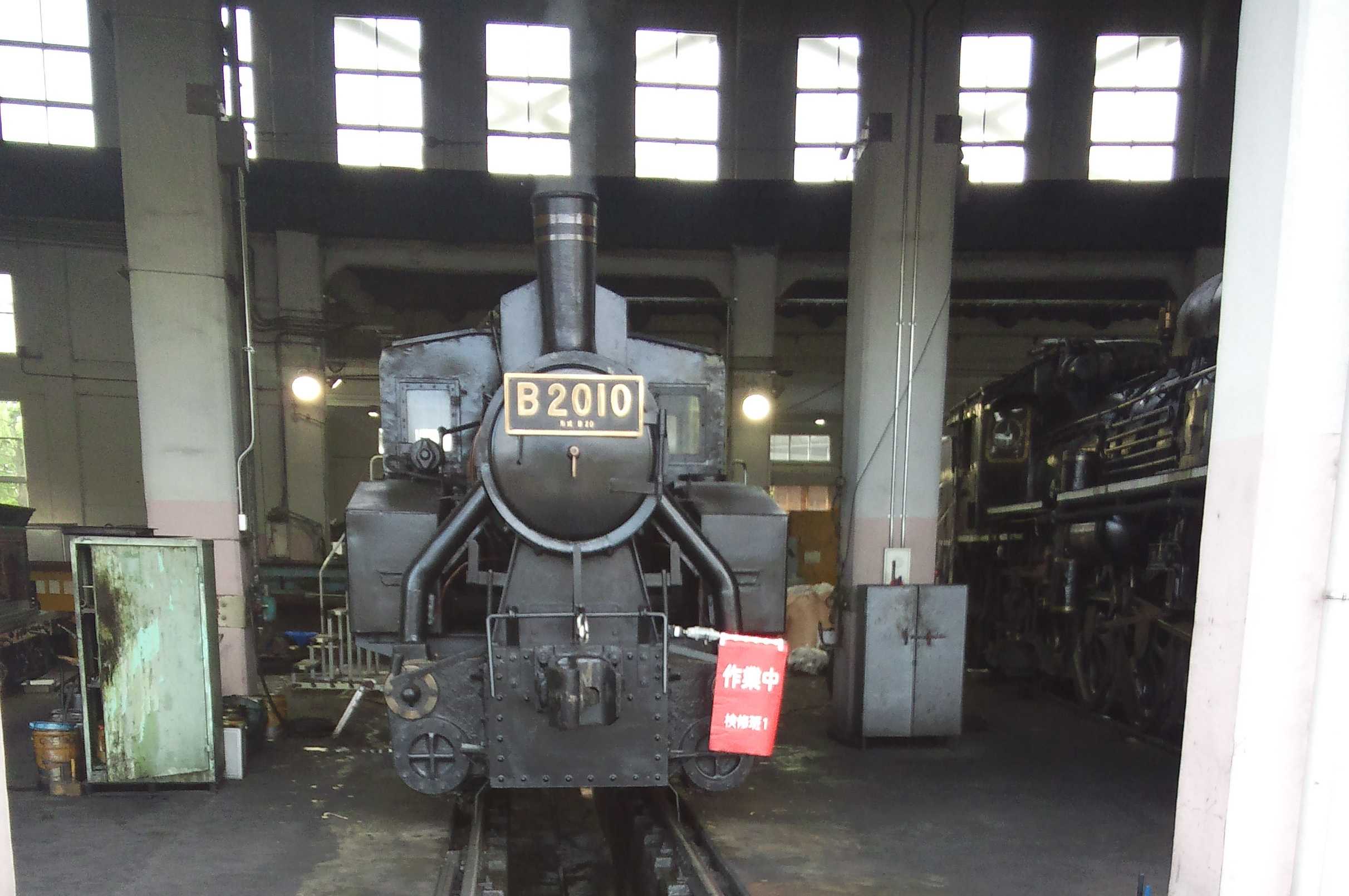 プラレール Ｂ２０１０ 蒸気機関車 タカラトミー | 鉄道・自動車の模型