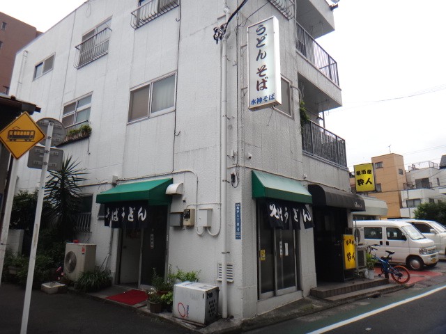 水神そば
