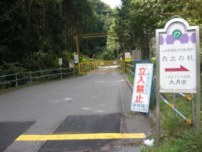 IMG_0001_158.jpg
