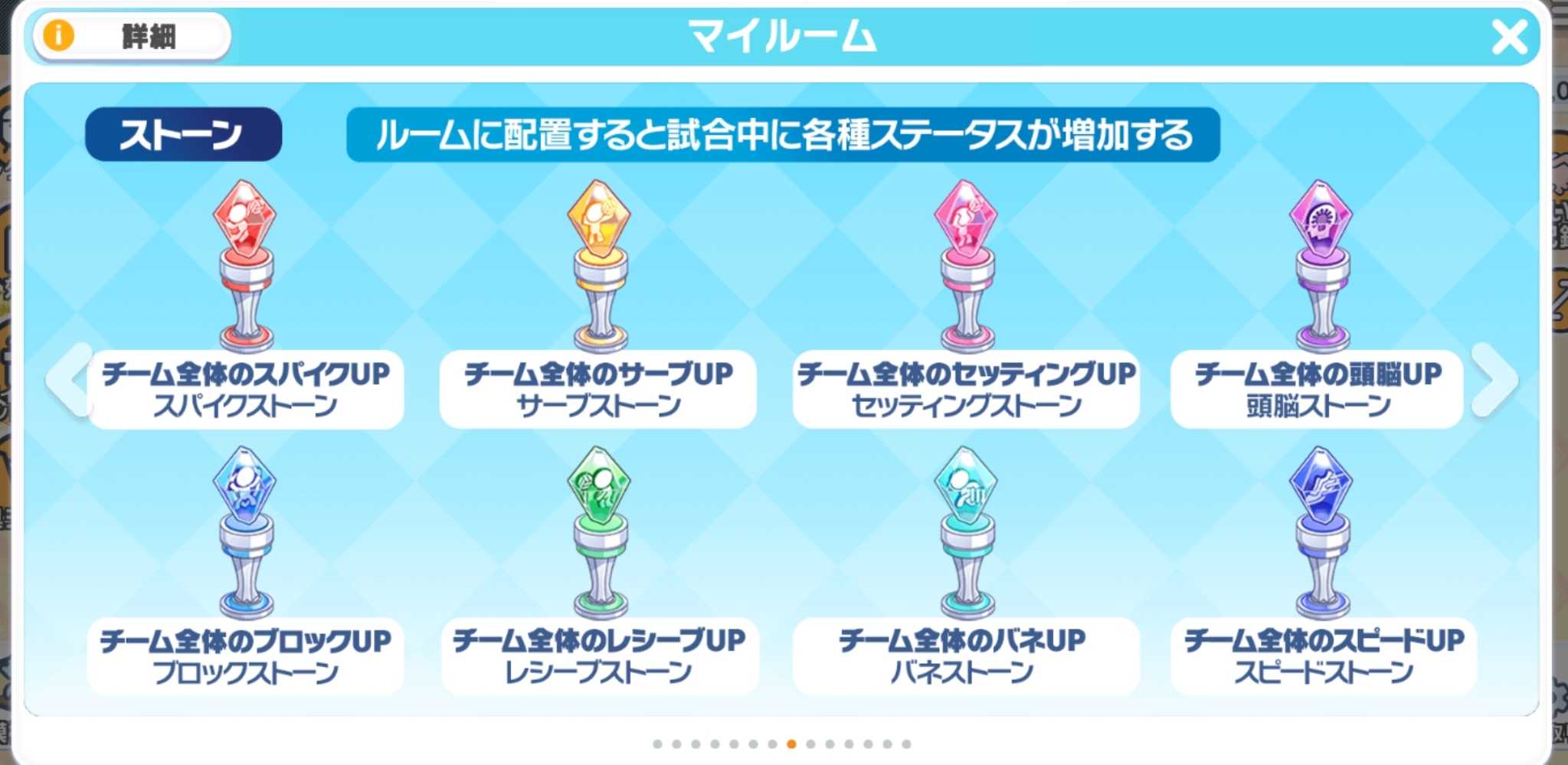 ハイドリ　専用ぺージ ハイドリ大型アップデート情報！