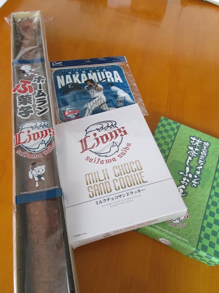 2014-08-25 09.58.48.jpg