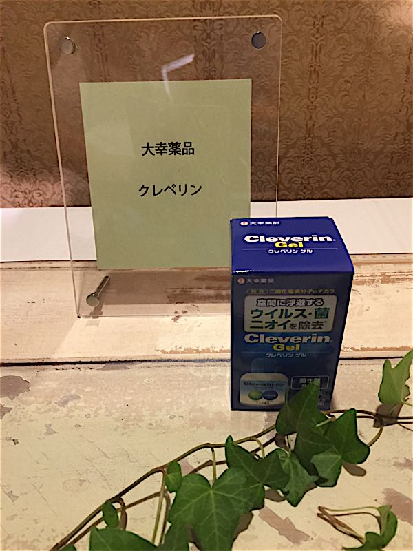 rblog-20160905161433-04.jpg