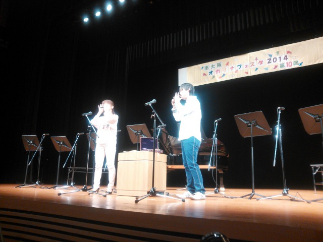 大阪2014-9