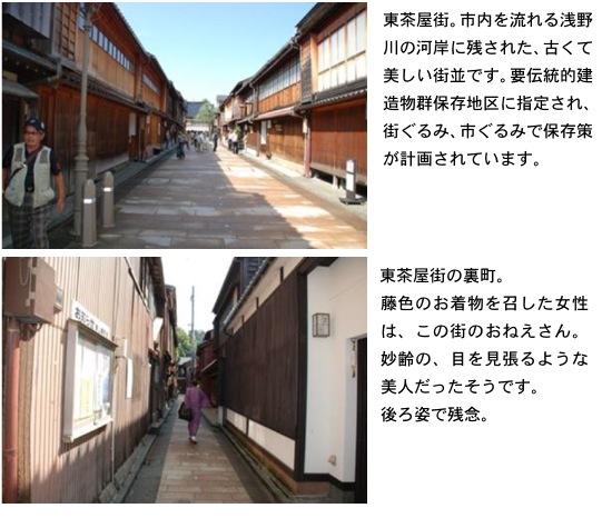 2014.11.07-5.jpg