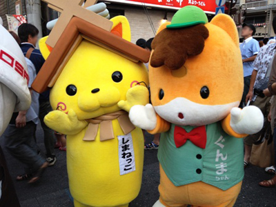しまねっこ.jpg