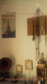 2012091016020001.jpg