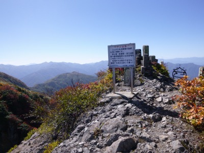 P1000963.jpg