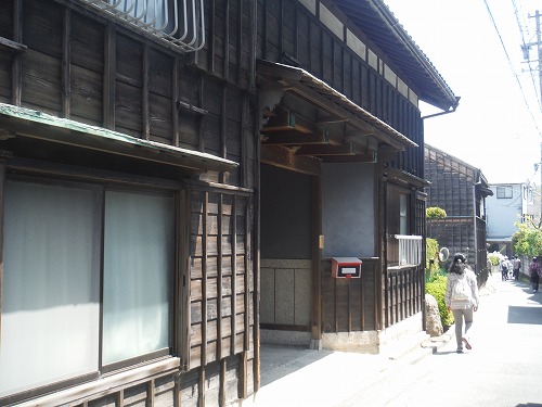 美浜町