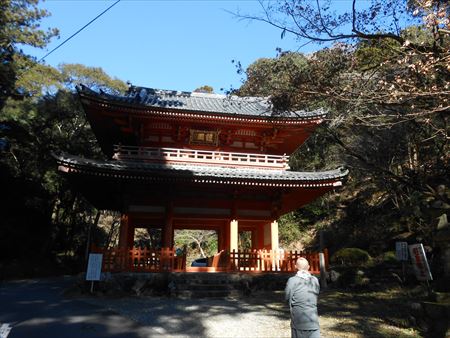 大本山方広寺