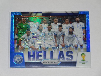 PRIZM_HELLAS_para