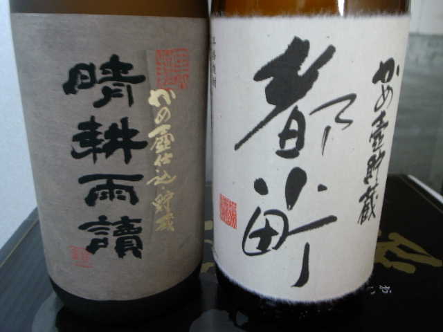 RIMG23663.JPG