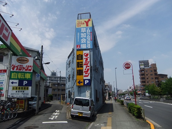 西保木間１丁目・京うどん かほる１