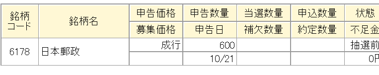 無題1.png