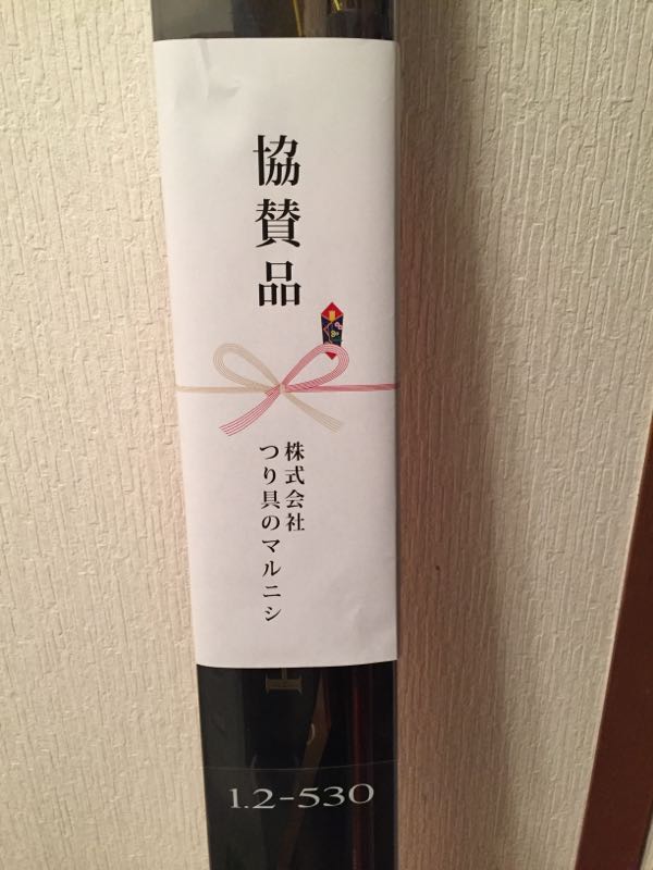rblog-20170130001703-04.jpg