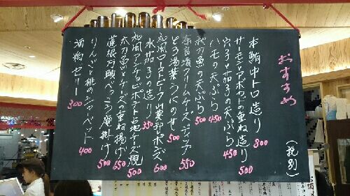 rblog-20150831145137-04.jpg