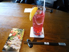 DSCN0210.JPG