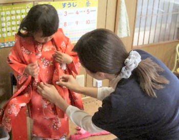 着付け