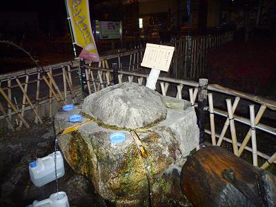P1010947as.jpg