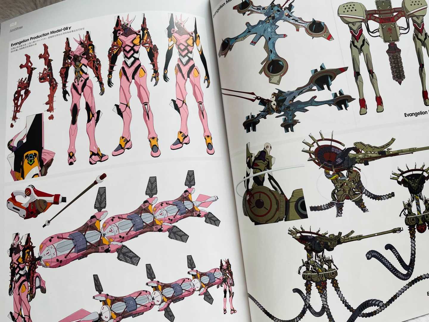 アニメージュとジブリ展での戦利品一覧 黒チェシャ猫の散財記録 楽天ブログ アニメージュとジブリ展での戦利品一覧 黒チェシャ猫の散財記録 楽天ブログ