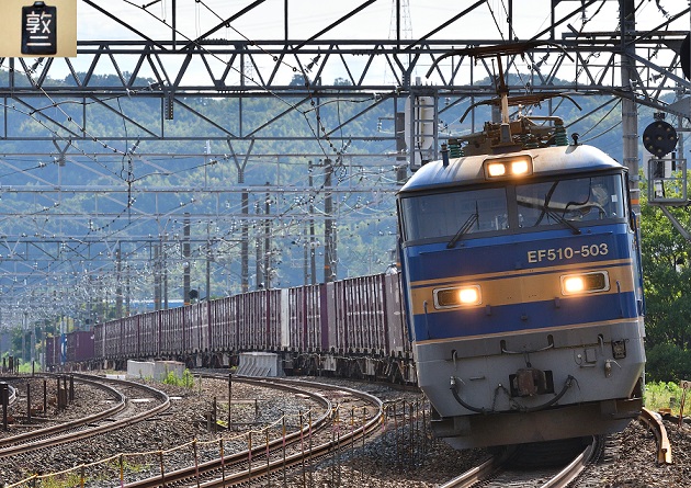 EF510-503 2016.09.23 3095レ.jpg