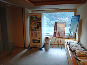 華の湯38.jpg