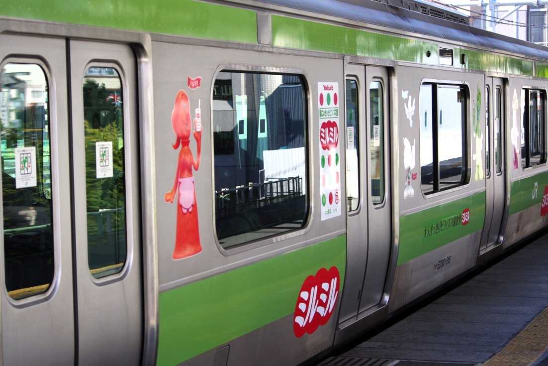E231系500番台：山手線（ラッピング編成） | マル鉄鉄道写真館