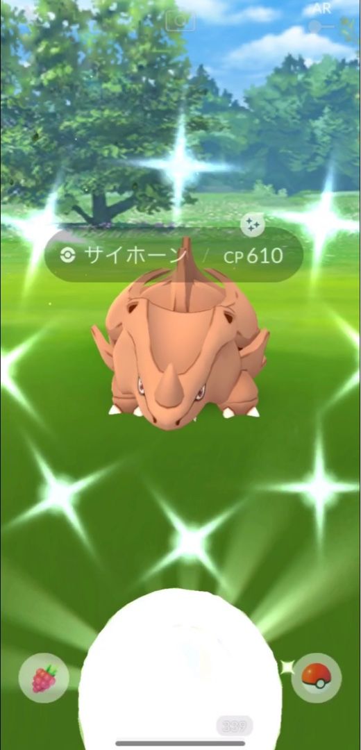 ポケモンgo コミュニティデイお疲れ様でした サイホーン色違い大量で大満足な結果でした Leone Vestar レオン の目指せポケモンgoマスター 楽天ブログ