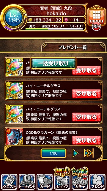 nokon