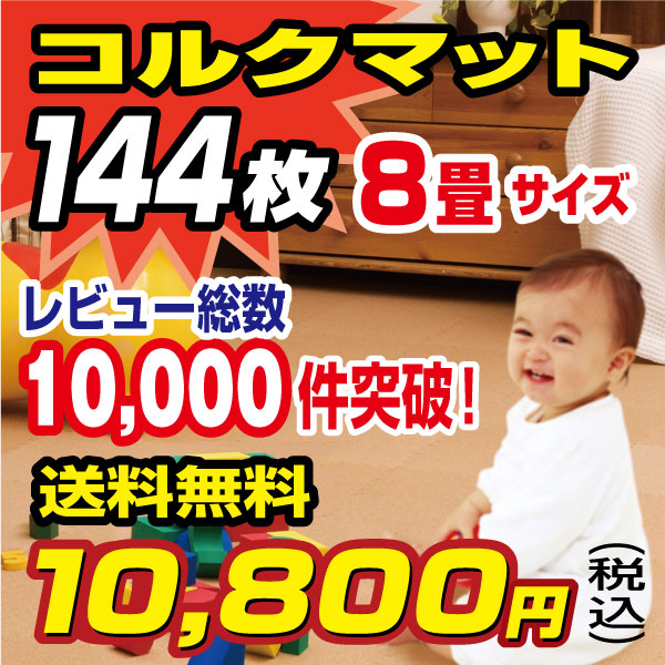 20130628_144.jpg